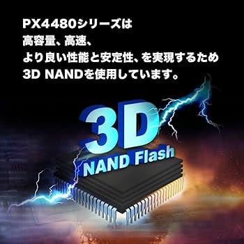 KINGMAX SSD M.2 2TB AX3480シリーズ　ケース付 ヤマダモール | KINGMAX SSD M.2 2TB AX3480シリーズ Type2280